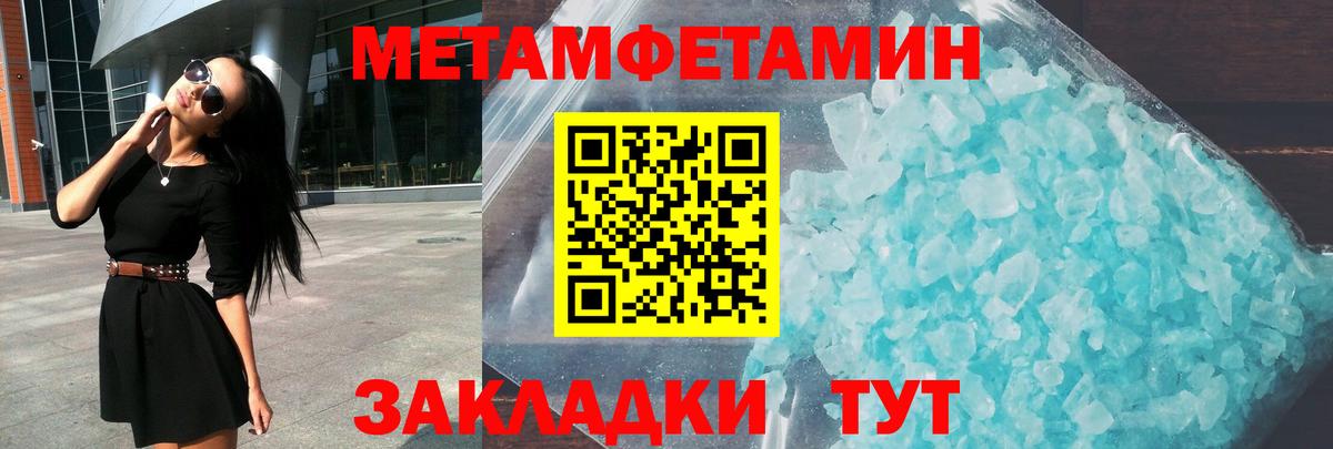 Алексин  Amphetamine  Вход с VPN  Amphetamine 98% 