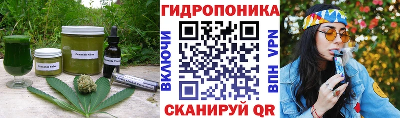 Купить  Алексин  Еда ТГК конопля 