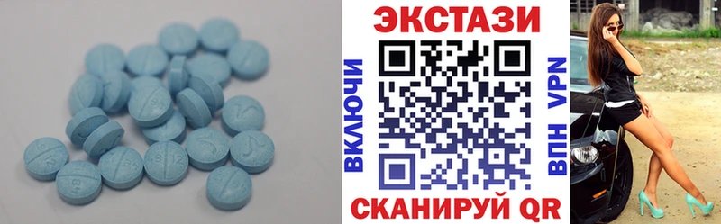 Купить закладки Алексин Экстази круглые