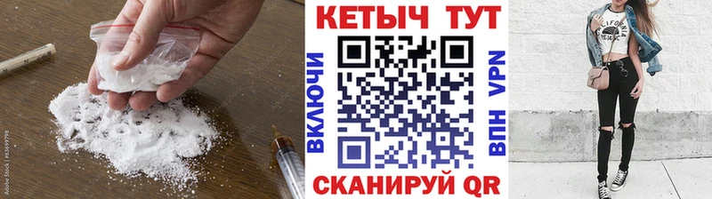 КЕТАМИН ketamine  Купить где  Алексин 