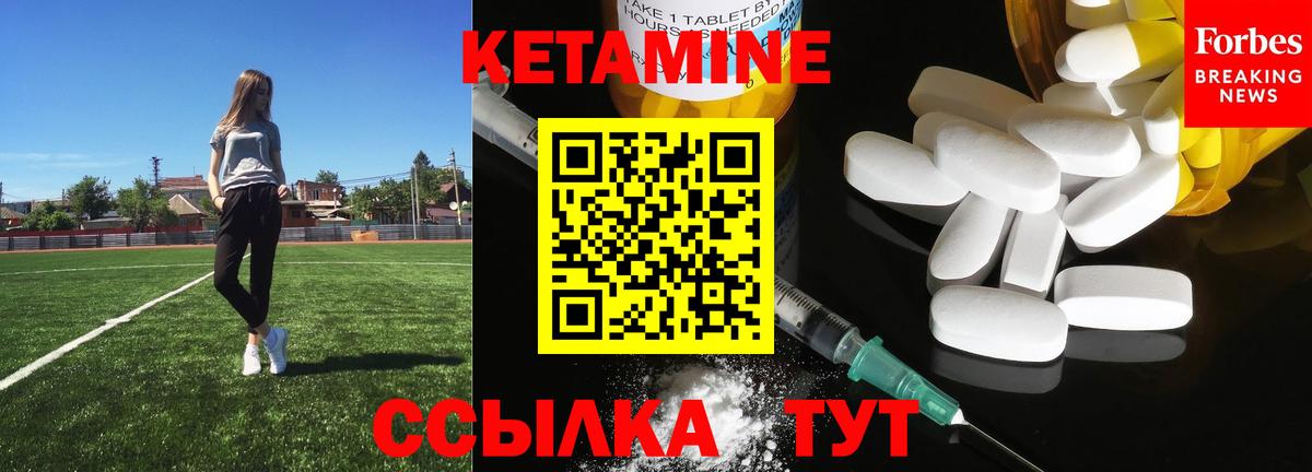 APVP  ГАШ  Вход с VPN  Алексин  Мефедрон  КОКАИН  Хэш  NBOMe  Конопля  Мяу-Мяу  Вейп ТГК  Cocaine 
