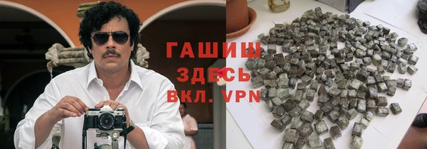 2c-b Белоозёрский