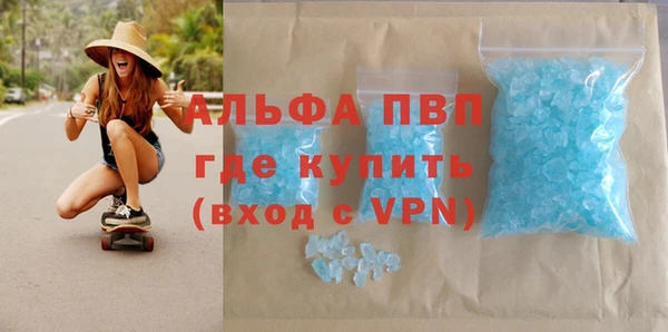 2c-b Белоозёрский