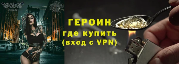 2c-b Белоозёрский