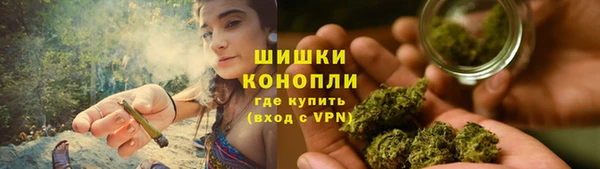 2c-b Белоозёрский