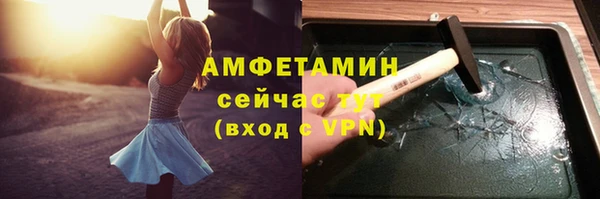 мяу мяу мука Беломорск