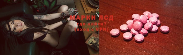 мяу мяу мука Беломорск
