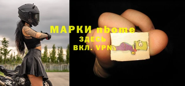 мяу мяу мука Беломорск