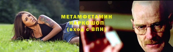2c-b Белоозёрский