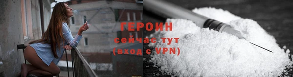 мяу мяу мука Беломорск