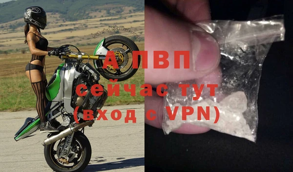 2c-b Белоозёрский
