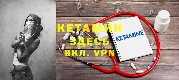 2c-b Белоозёрский