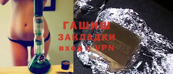 2c-b Белоозёрский