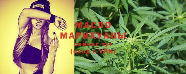 мяу мяу мука Беломорск