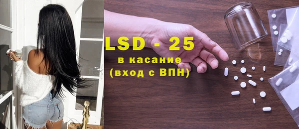 мяу мяу мука Беломорск