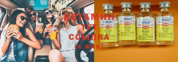 2c-b Белоозёрский