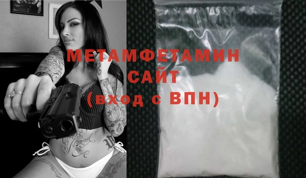 2c-b Белоозёрский