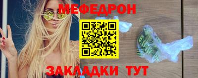 кокаин Аргун