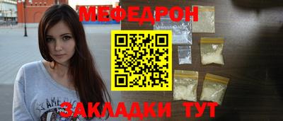 гашишное масло Комсомольск-на-Амуре