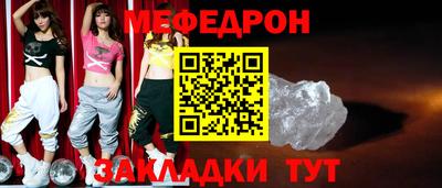 гашишное масло Комсомольск-на-Амуре