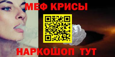 ALPHA PVP Коммунар