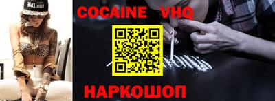 синтетический гашиш Азнакаево