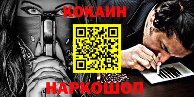 ALPHA PVP Коммунар