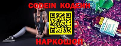 MDMA Абинск
