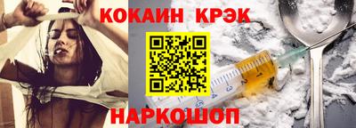 СК Конаково