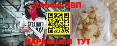 ECSTASY Апрелевка