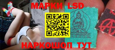 каннабис Абакан