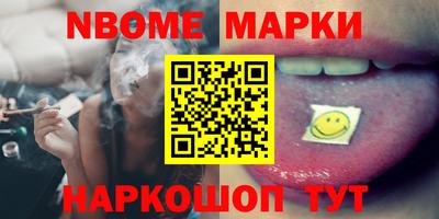 СК Конаково