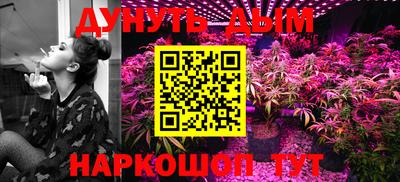 ALPHA PVP Коммунар