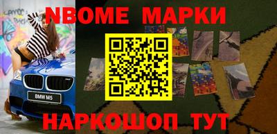 СК Конаково