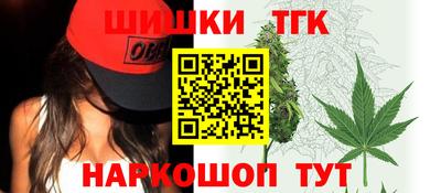 наркотики Абинск