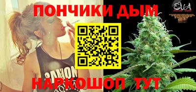MDMA Абинск