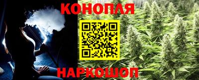 ALPHA PVP Коммунар