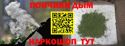 кокаин перу Абакан