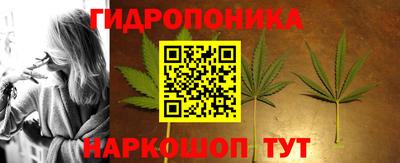ALPHA PVP Коммунар