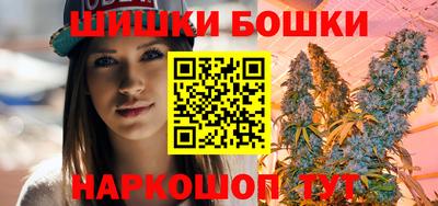 ALPHA PVP Коммунар
