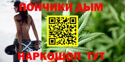 ALPHA PVP Коммунар