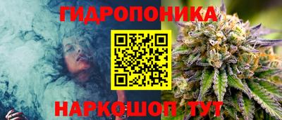 кокаин перу Абакан