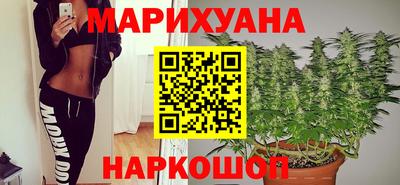 кокаин перу Абакан