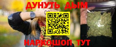 СК Конаково