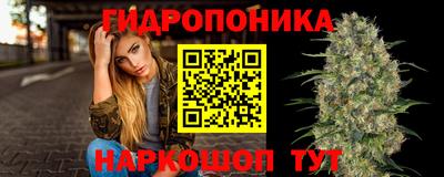 наркотики Абинск