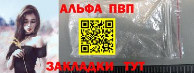 СК Конаково