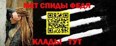 синтетический гашиш Азнакаево