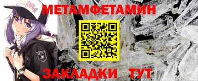ECSTASY Апрелевка