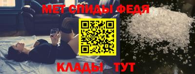СК Конаково