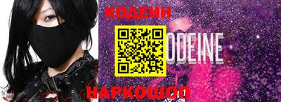 СК Конаково